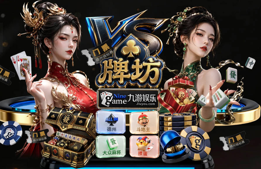 美媒评新赛季控卫TOP27：SGA力压077领跑 库6登9欧16 开拓者3人