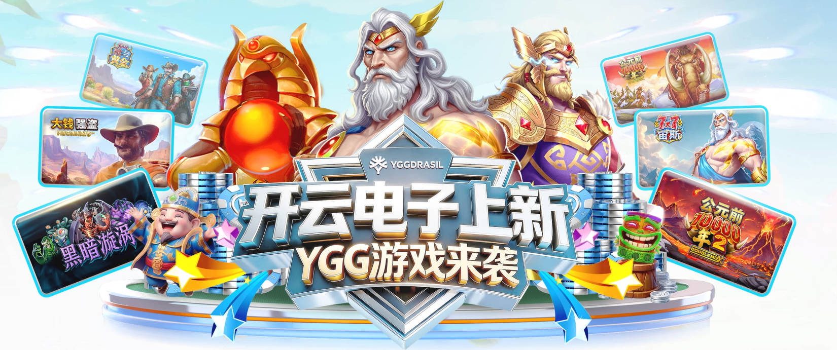 名记：新赛季火箭胜场能超47.5场 他们拥有顶级天赋